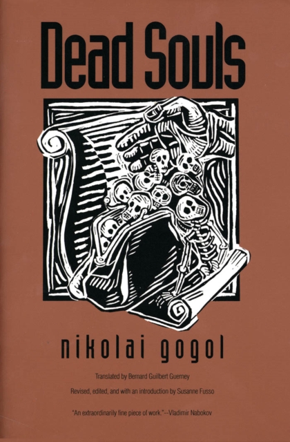 Dead souls