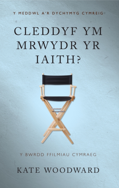 Cleddyf ym mrwydr yr iaith?