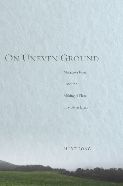 On Uneven Ground