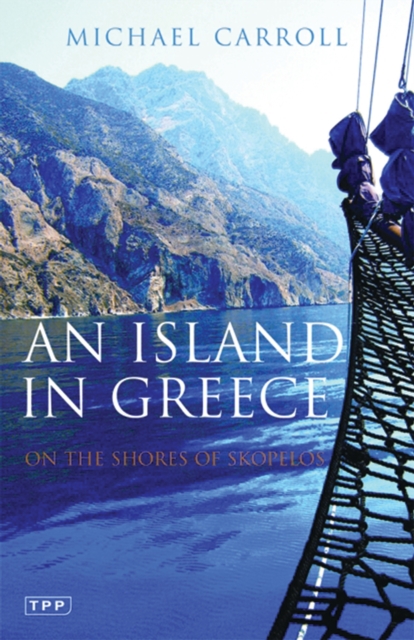 An Island in Greece
