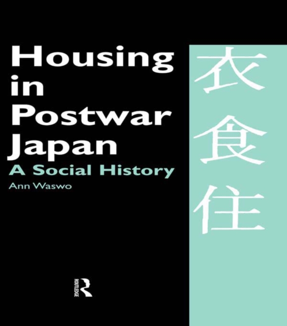 Housing in Postwar Japan