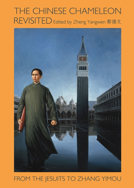 The Chinese Chameleon Revisited