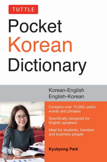 Tuttle pocket Korean dictionary : Korean-English, English-Korean