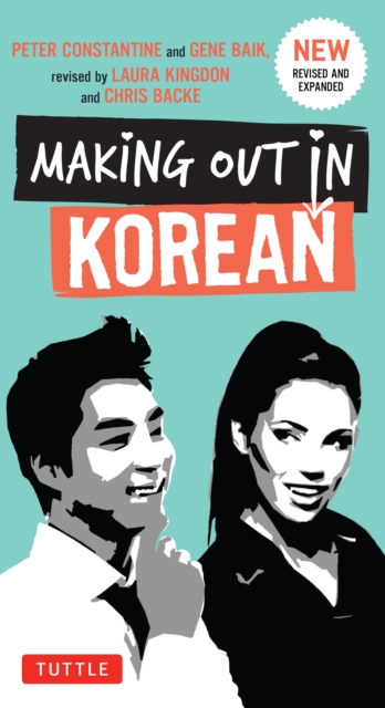 Making out in Korean