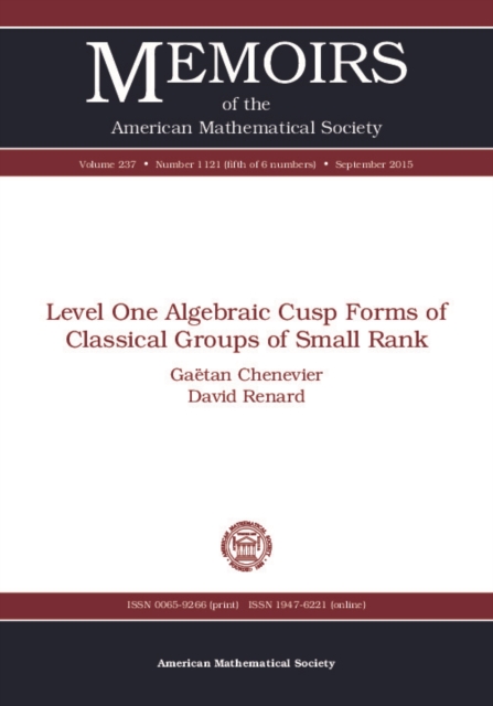 Level one algebraic cusp forms of classical groups of small rank