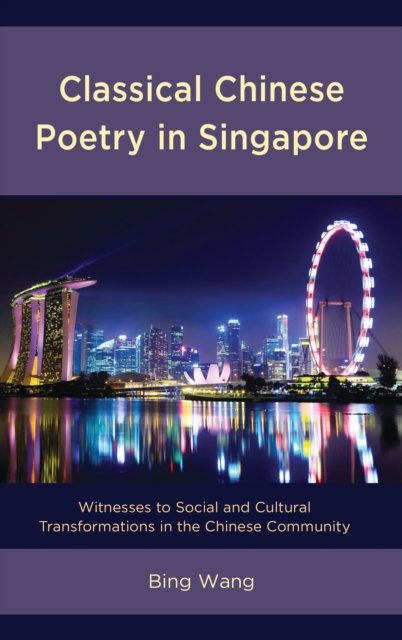 Classical Chinese poetry in Singapore