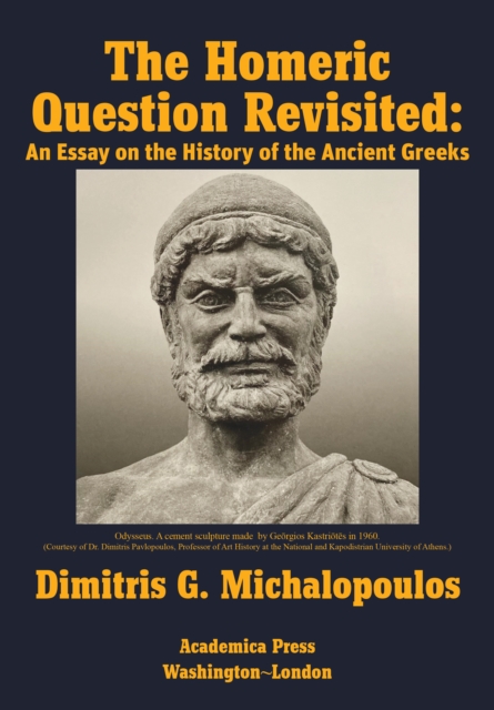 The Homeric Question Revisited