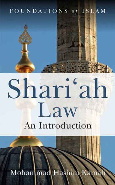 Shariʿah law : an introduction