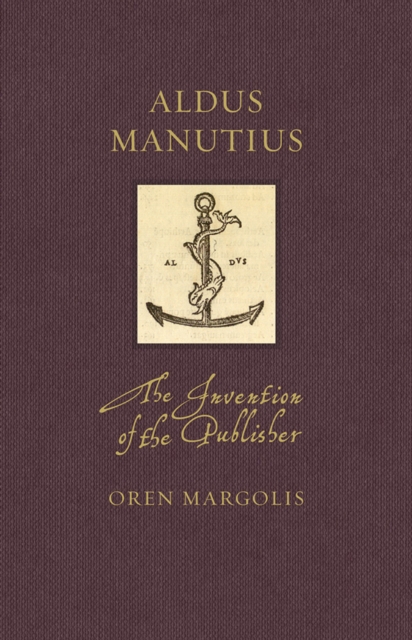 Aldus Manutius