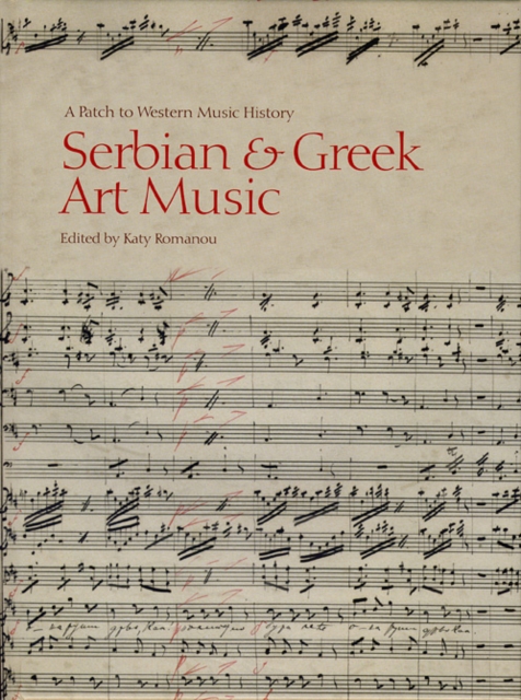 Serbian & Greek Art Music