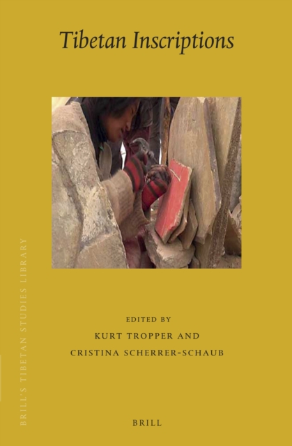 Tibetan Inscriptions