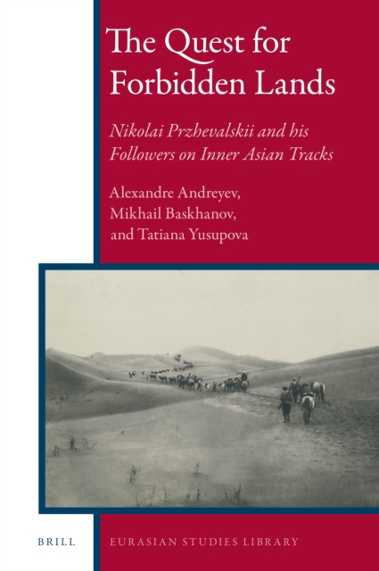 The Quest for Forbidden Lands