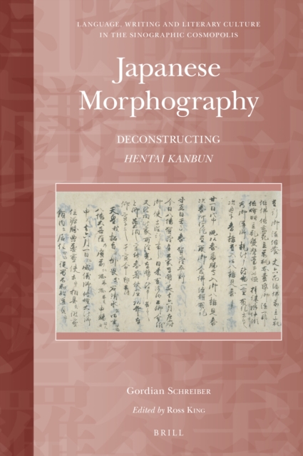 Japanese morphography : deconstructing hentai kanbun