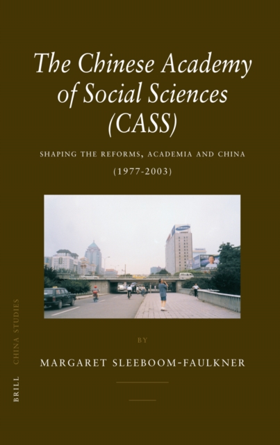 The Chinese Academy of Social Sciences (CASS)
