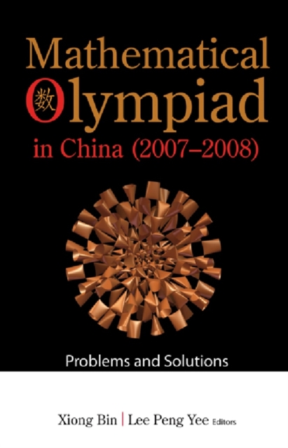 Mathematical Olympiad in China (2007-2008)