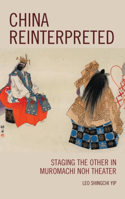 China reinterpreted