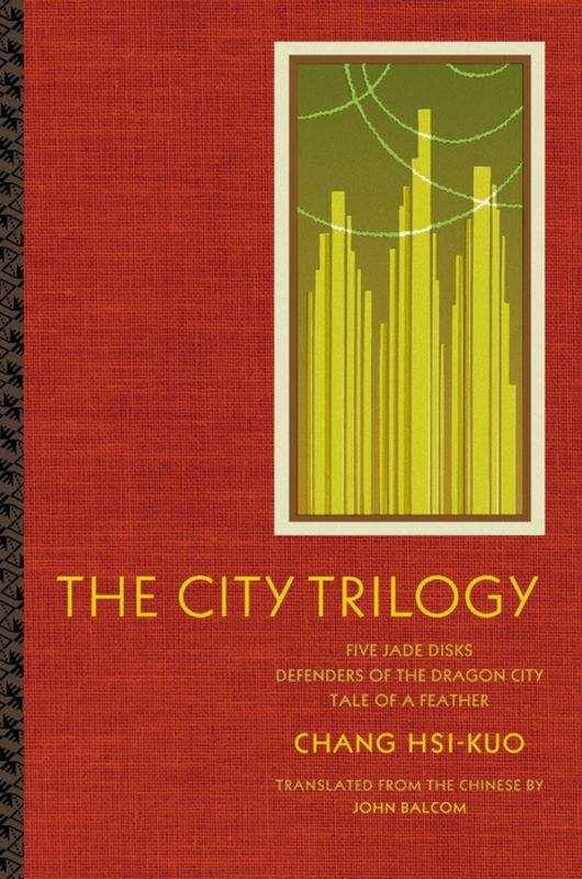 The city trilogy