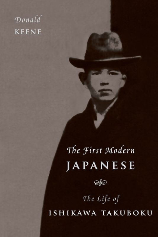 The first modern Japanese