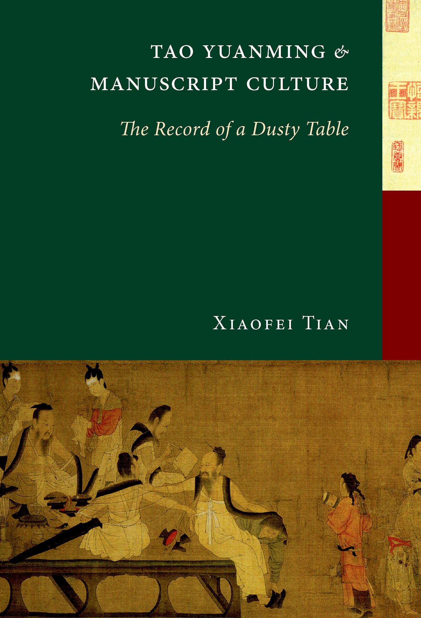 Tao Yuanming and Manuscript Culture