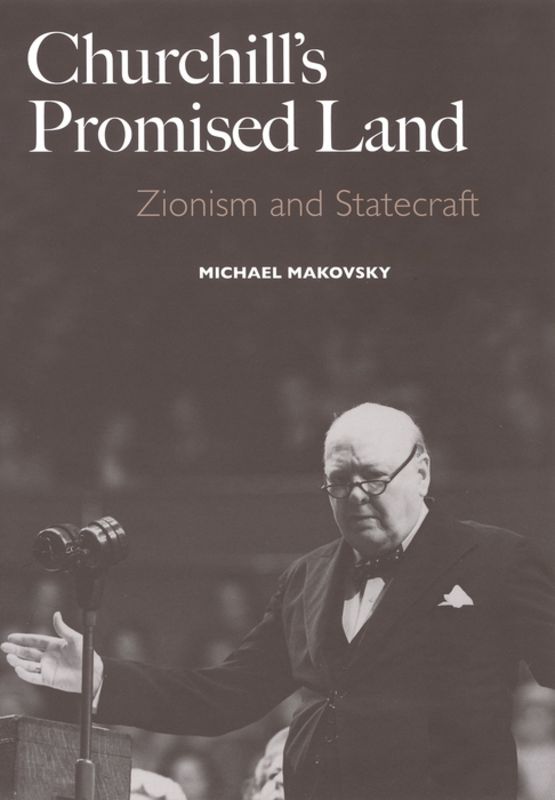Churchill's Promised Land