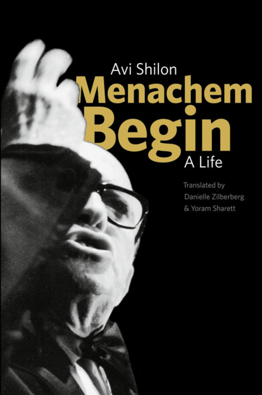 Menachem Begin