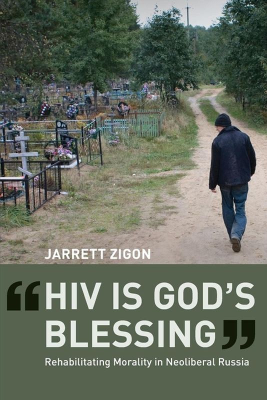\HIV is God's blessing\