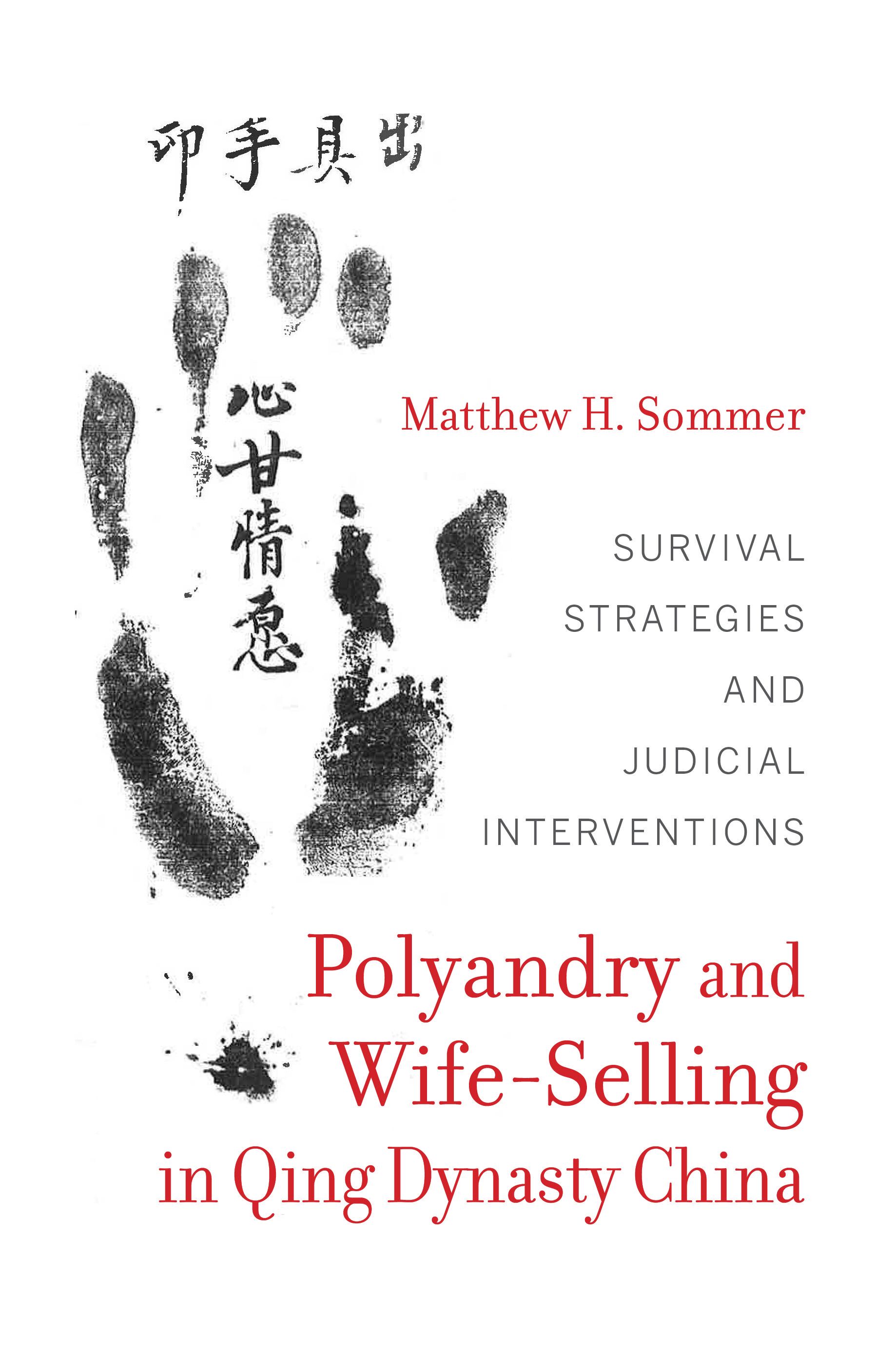 Polyandry and wife-selling in Qing Dynasty China