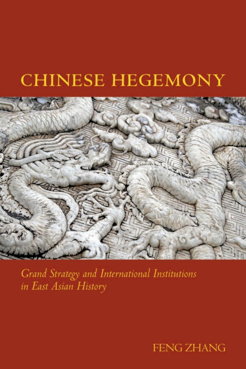 Chinese Hegemony