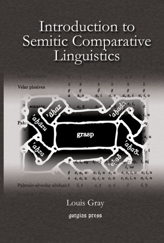 Introduction to Semitic Comparative Linguistics