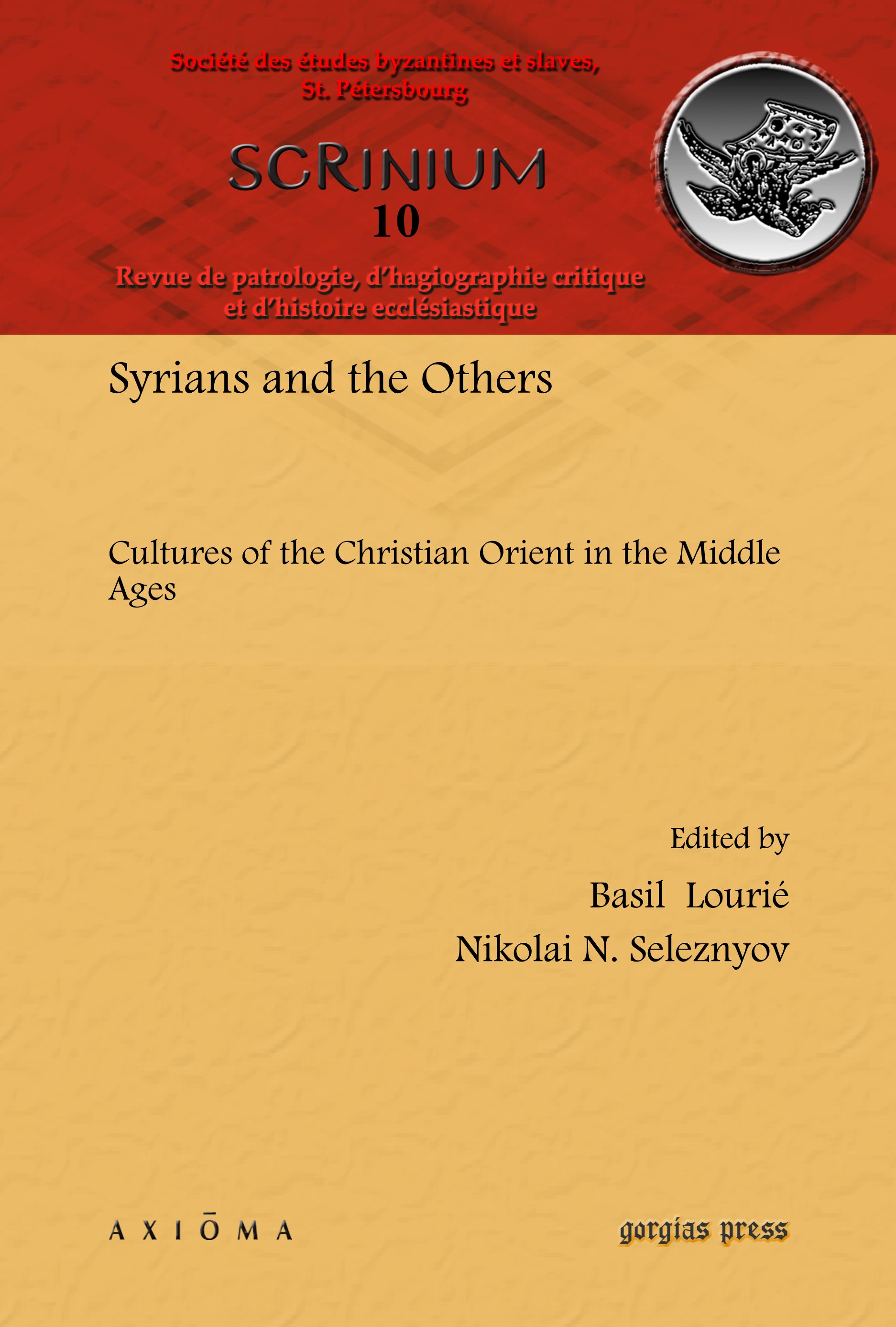 Syrians and the Others