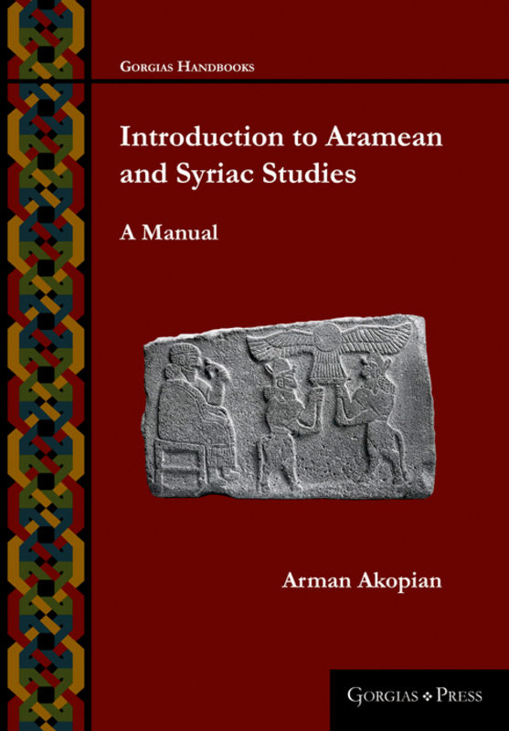 Introduction to Aramean and Syriac Studies