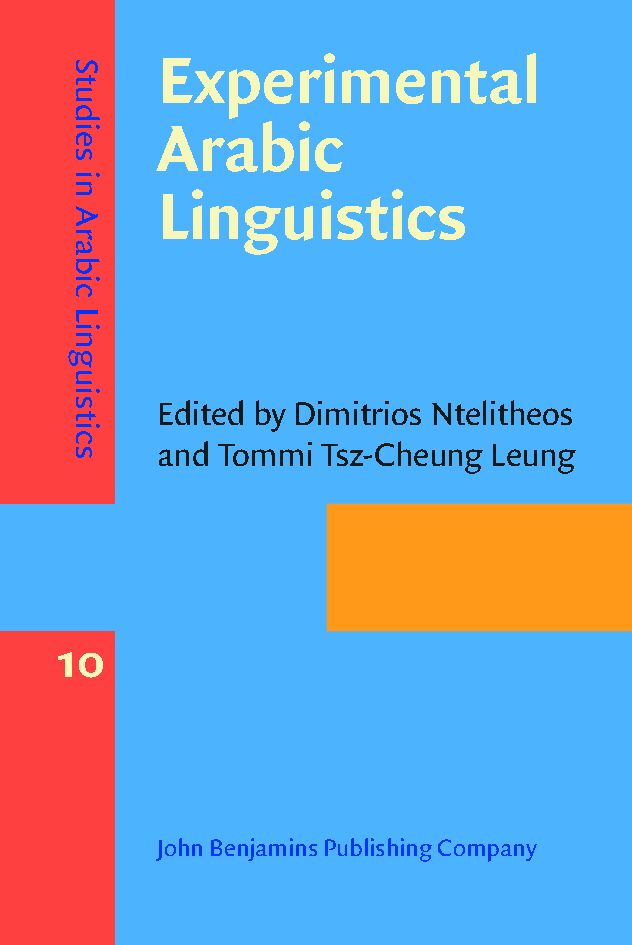 Experimental Arabic Linguistics