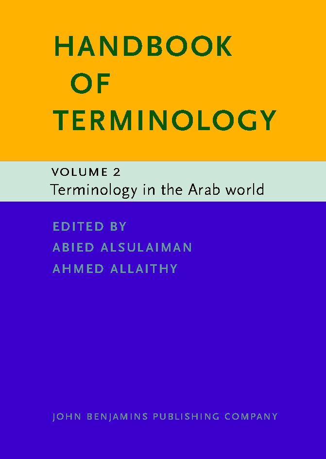 Handbook of Terminology