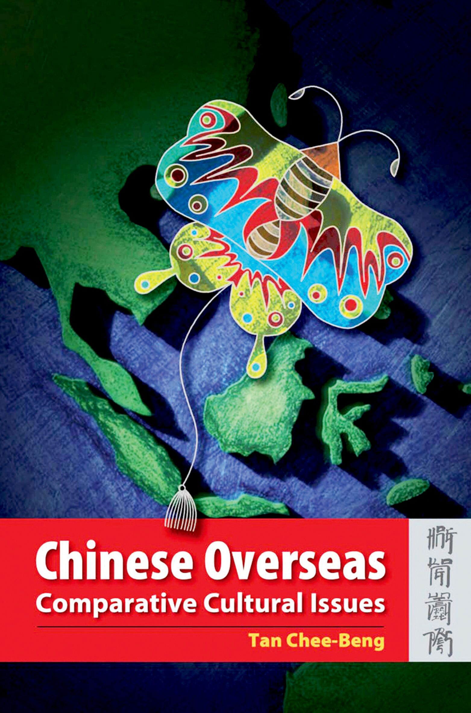 Chinese Overseas