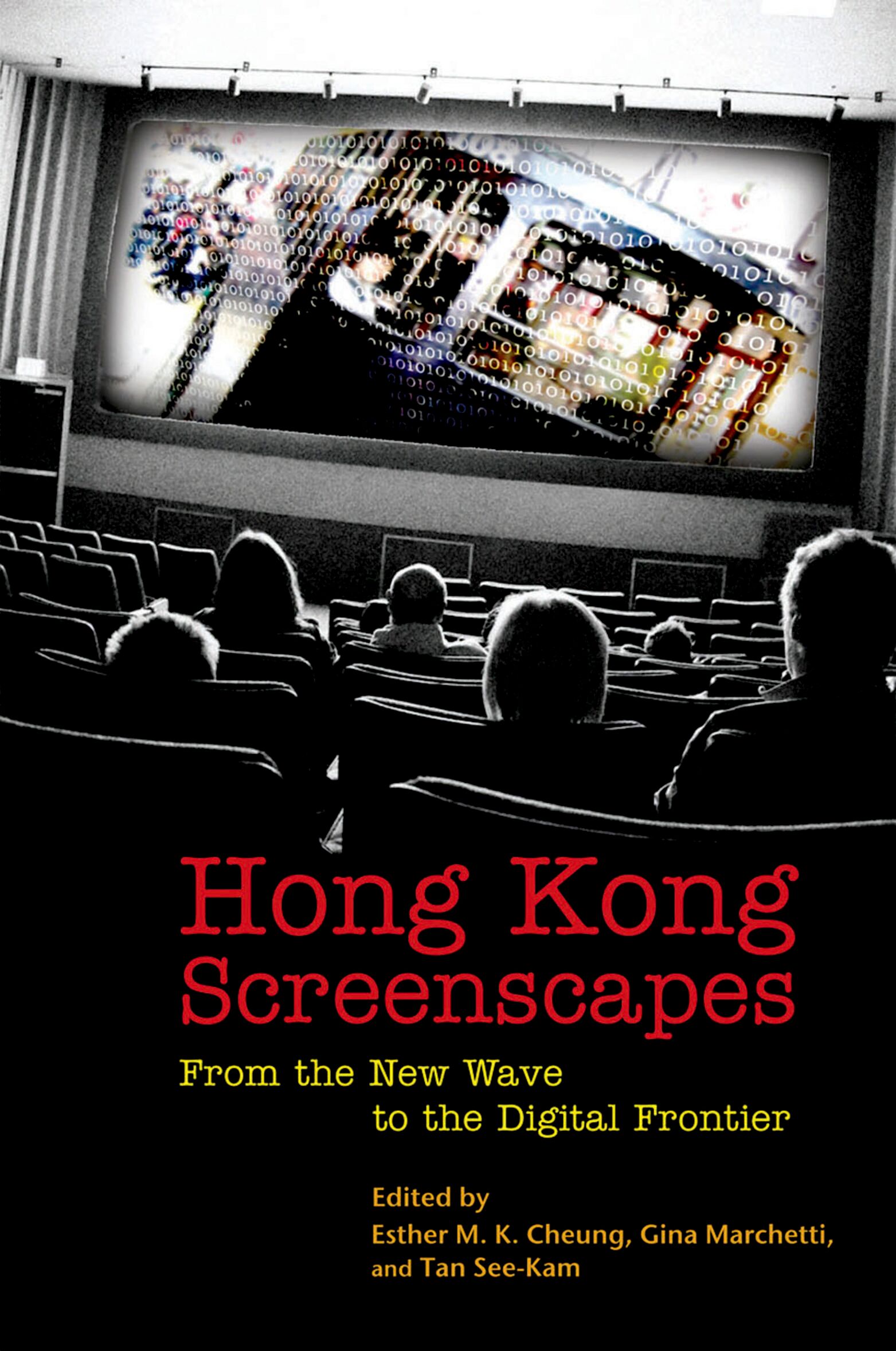 Hong Kong Screenscapes